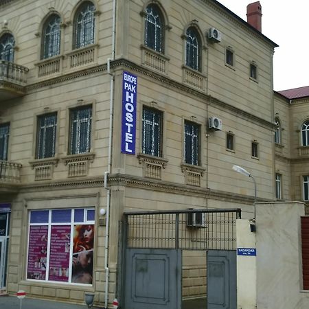 Europe Pak Hostel Baku Exterior photo